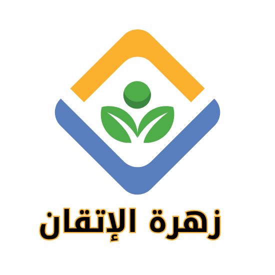 تنسيق حدائق جدة ومكة