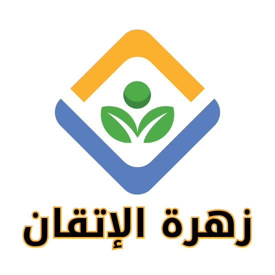 تنسيق حدائق جدة ومكة